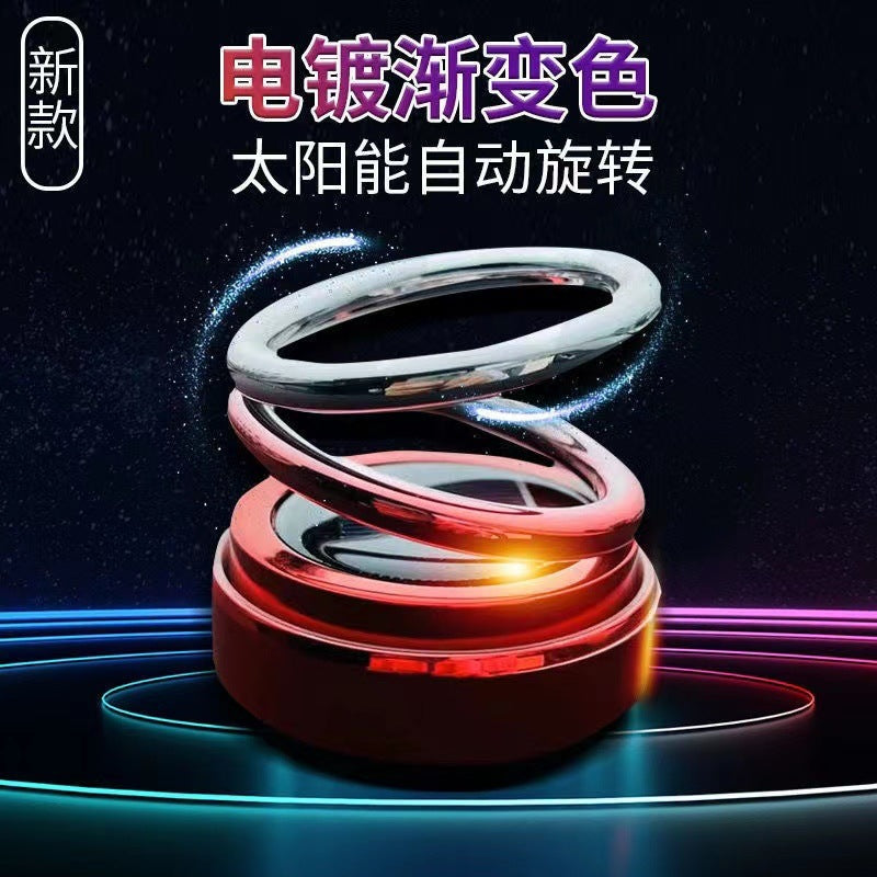 Solar Double Ring Suspended Rotating Aromatherapy Gradient Car Perfume Holder Long-Lasting Light Fragrance Car Interior Decoration Ornaments
