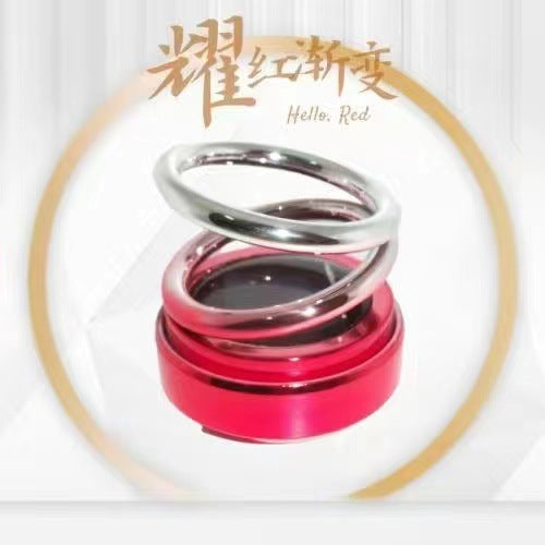 Solar Double Ring Suspended Rotating Aromatherapy Gradient Car Perfume Holder Long-Lasting Light Fragrance Car Interior Decoration Ornaments